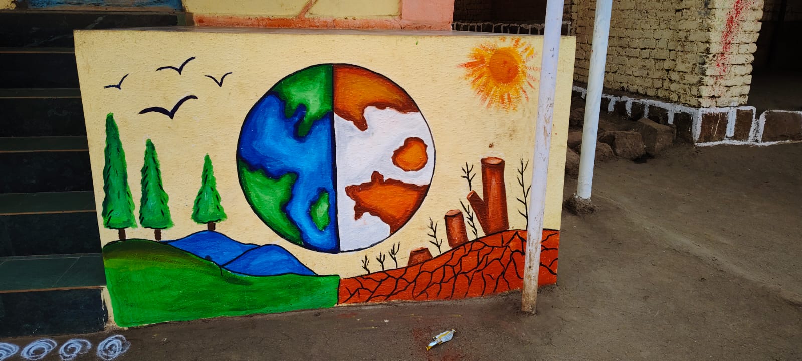 ग्रामपंचायत फोटो गॅलरी