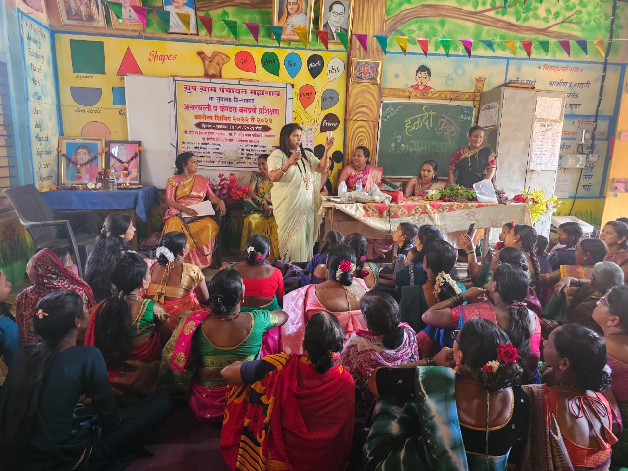 ग्रामपंचायत फोटो गॅलरी