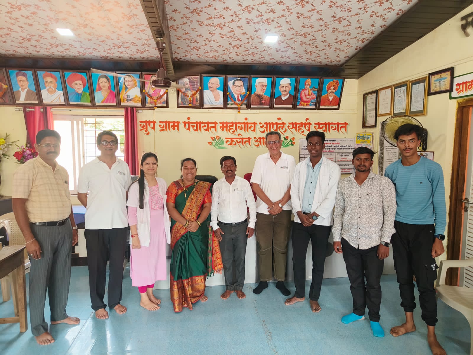 ग्रामपंचायत फोटो गॅलरी